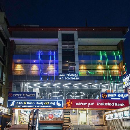 Open Hotel By Olive - Sai Luxury Comforts Bangalore Esterno foto